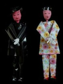 半吊子道士