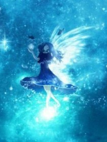 星座女王