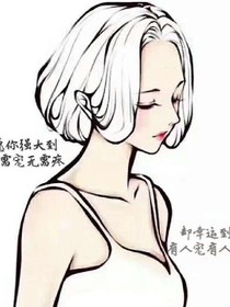 我的梦:花生