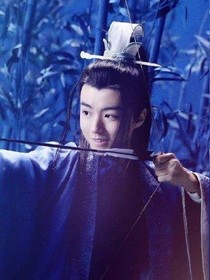 王俊凯：姐姐，你就从了我吧