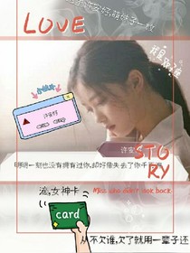 言書此生