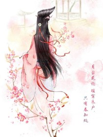 漠漠轻乔栖
