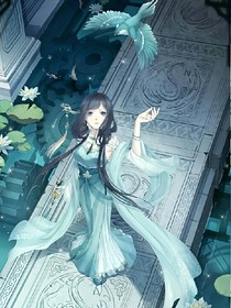 系統(tǒng)之吾為女帝