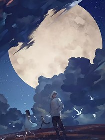 踏天下