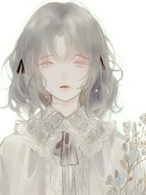 时光一去匆匆流年