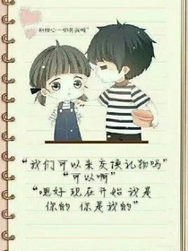 重生之我是强者