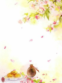 师傅快来呀