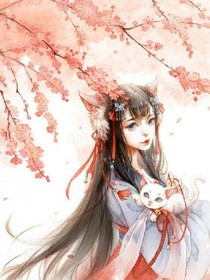悍妻有点嚣张