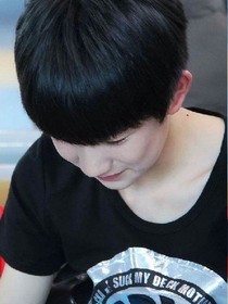 王源篇：粉丝变妹妹？！