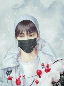 屬于我的，故事