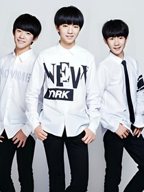 TFBOYS与魔女之主与仆