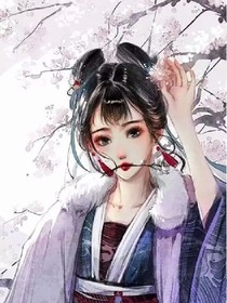 顽劣公主闹天下