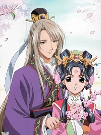 穿越時(shí)空的少女之我只愛(ài)你