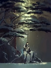 墨守