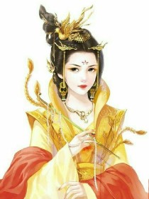 古代之女皇公主