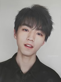 王俊凱:我的嬌蘿寶貝