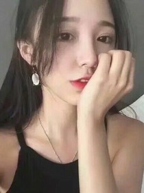 我很想你，别人眼中的她