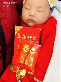 老板和员工