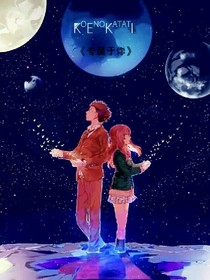 專屬于你