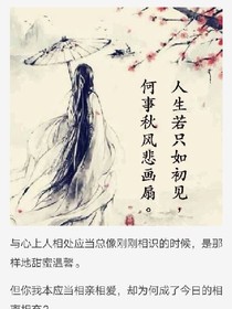 陌路不相逢