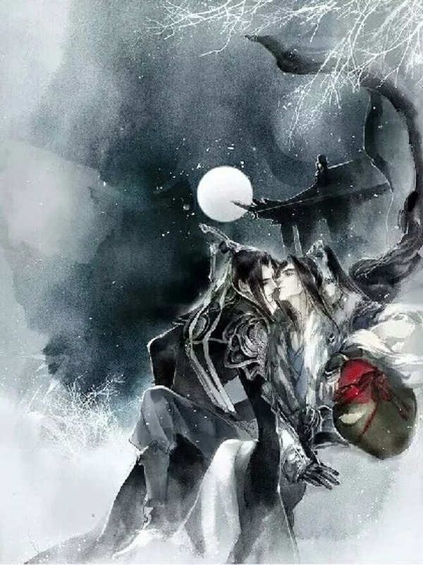 重生之扑倒国师大人