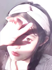倾贤