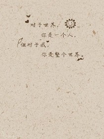 一雨轩菲