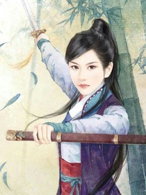 穿越之以鳳之名戲人間