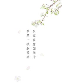 短篇小说（甜，虐）