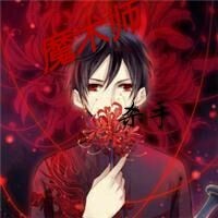 魔术师杀手