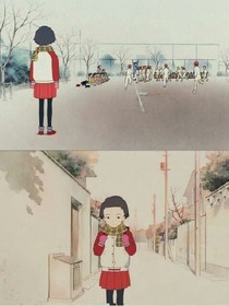 在人间之我的一生