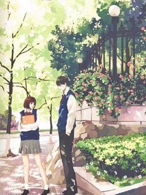 霸道少年别来无恙