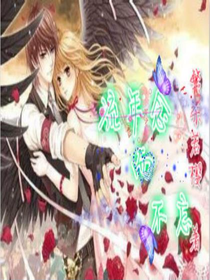 那年樱花那年逝