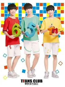 tfboys之三公主的美好爱恋