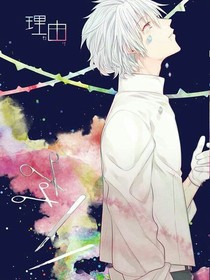閨蜜，故事