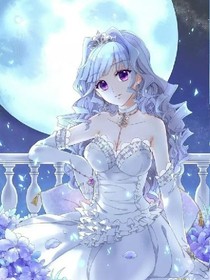 星物語