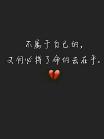 不同的世界同一个人
