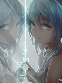 女孩之海之恋