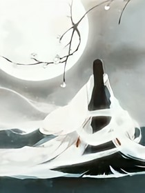 三世不逾