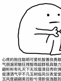 书名正在修改_1538667522445648449