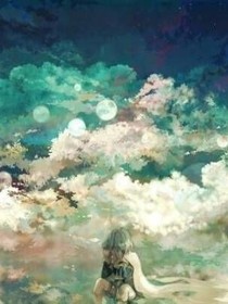 暮然回首，你我依舊