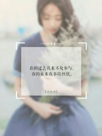 EXO:走進誰的心里