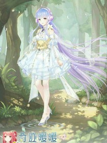 飘香奶昔