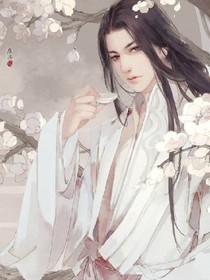 快穿之妖孽受的天下