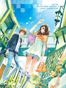 帝少狂宠:国民校草是女生