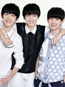 是你之TFBOYS