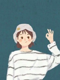 若逢新雪初霁