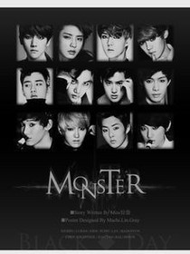 EXO之怪物monster