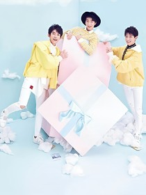 TFBOYS與B.Y.X