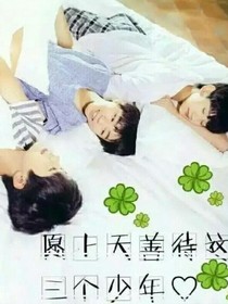 TF美图控